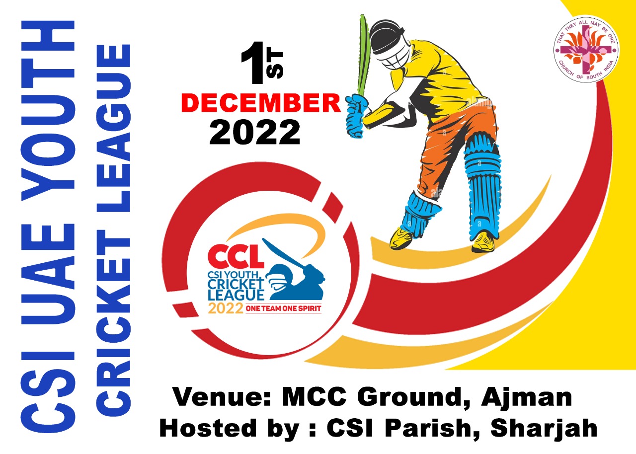 CSI Youth Cricket League